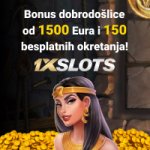 Media41725__200x200 Serbian .jpg