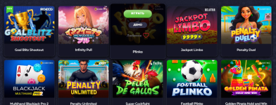 вавада игры.png