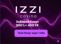 Izzi Casino — Максимум бонусов и быстрые выплаты для игроков из Казахстана и России