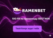 Обзор онлайн-казино Ramenbet (Раменбет): регистрация, бонусы, игровые автоматы, живые дилеры и реальные отзывы игроков