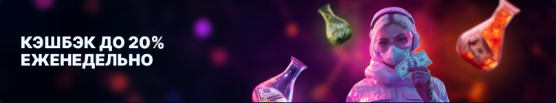 атом казино.PNG