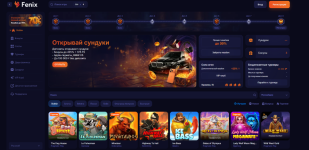 Fenix Casino 2026: честный обзор, рабочее зеркало и почему профи выбирают альтернативы