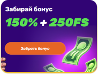 Разбор Leebet Casino в Казахстане: как играть из КЗ без тенге и верификации паспорта